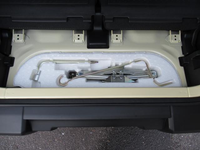 ジムニー XC 新車保証付 スズキセーフティサポート 9インチメモリーナビ/フルセグTV/バックカメラ/ETC/ クルーズコントロール/オートエアコン/フロントシートヒーター/LEDヘッドライト スマートキー2個(43枚目)