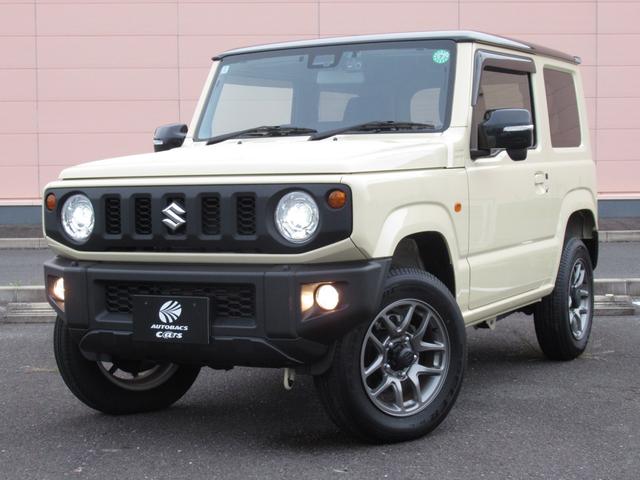 ジムニー XC 新車保証付 スズキセーフティサポート 9インチメモリーナビ/フルセグTV/バックカメラ/ETC/ クルーズコントロール/オートエアコン/フロントシートヒーター/LEDヘッドライト スマートキー2個(45枚目)