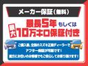 ベースグレード　６ＭＴ　登録済未使用車　新車保証付　スズキセーフティサポート　衝突被害軽減システム　レーンアシスト　オートクルーズコントロール　シートヒーター　ＬＥＤヘッドライト　スマートキー２個(2枚目)