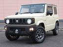 XC 新車保証付 スズキセーフティサポート 9インチメモリーナビ/フルセグTV/バックカメラ/ETC/ クルーズコントロール/オートエアコン/フロントシートヒーター/LEDヘッドライト スマートキー2個(45枚目)