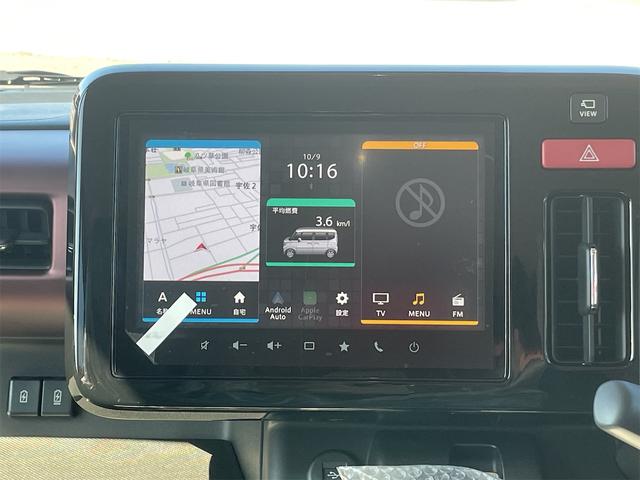 スペーシアカスタム ハイブリッドXS 届出済未使用車 360カメラ 運転席助手席エアバック サイドカーテンエアバック 両側電動パワースライドドア LEDヘッドライト 電動格納ドアミラー スマートキー オートクルーズコントロール(37枚目)