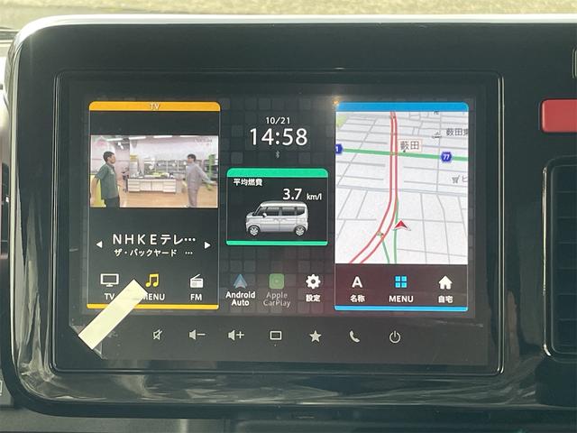 スペーシアカスタム ハイブリッドXS 届出済未使用車 360カメラ 運転席助手席エアバック サイドカーテンエアバック 両側電動パワースライドドア LEDヘッドライト 電動格納ドアミラー スマートキー オートクルーズコントロール(35枚目)