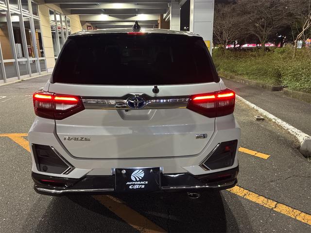 ライズ Ｚ（3枚目）