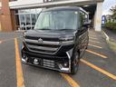 ハイブリッドXS 届出済未使用車 360カメラ 運転席助手席エアバック サイドカーテンエアバック 両側電動パワースライドドア LEDヘッドライト 電動格納ドアミラー スマートキー オートクルーズコントロール(14枚目)