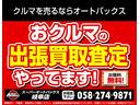 ハイブリッドXS 届出済未使用車 360カメラ 運転席助手席エアバック サイドカーテンエアバック 両側電動パワースライドドア LEDヘッドライト 電動格納ドアミラー スマートキー オートクルーズコントロール(16枚目)