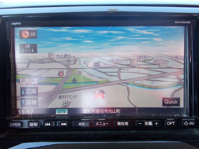 XS ワンオーナー 純正SDナビ 地デジTV スマートキー HID(15枚目)