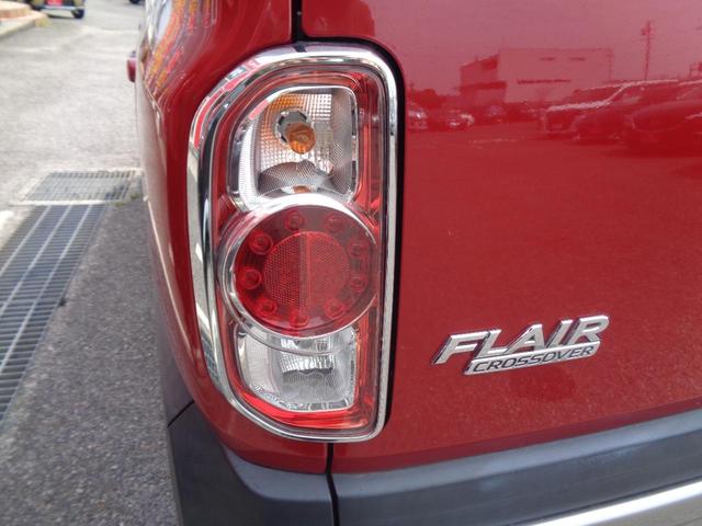 フレアクロスオーバー ＸＳ　レーダーブレーキサポート　オートリトラミラー　ＨＩＤ　ＥＴＣ　スマートキー　プッシュスタート　バックカメラ　純正１５インチＡＷ　オートライト（55枚目）