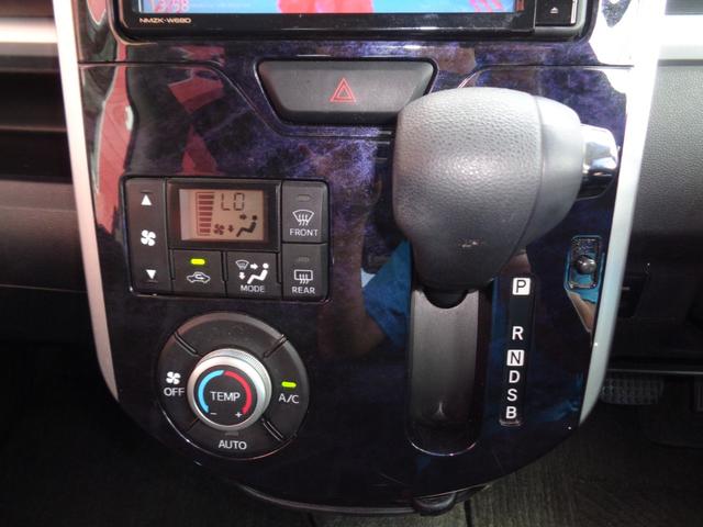 タント カスタムＸ　トップエディションリミテッドＳＡＩＩＩ　純正ナビ・フルセグＴＶ　全方位カメラ　両側パワースライドドア　ＬＥＤヘッド　シートヒーター　ＥＴＣ　ドラレコ　フォグ　純正１４インチＡＷ　スマートキー　アイドリングストップ　ＣＤ　ベンチシート（15枚目）