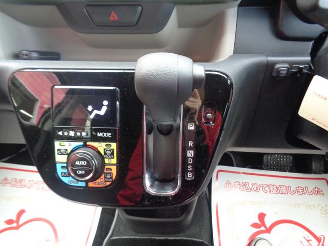 パッソ モーダ 純正ナビ・TV 全方位カメラ アイドリングストップ ETC ドラレコ ベンチシート スマートキー コーナーセンサー Bluetooth フロアマット(15枚目)