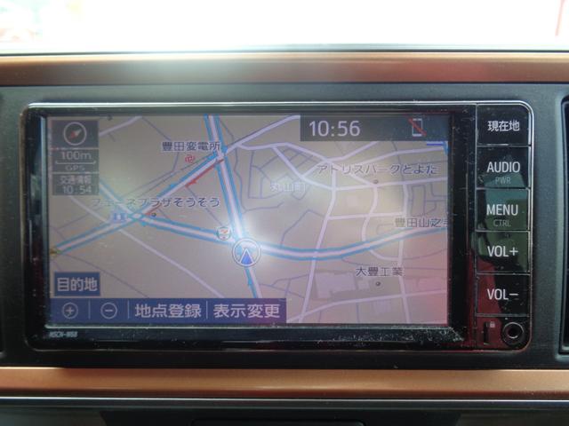 パッソ モーダ 純正ナビ・TV 全方位カメラ アイドリングストップ ETC ドラレコ ベンチシート スマートキー コーナーセンサー Bluetooth フロアマット(16枚目)