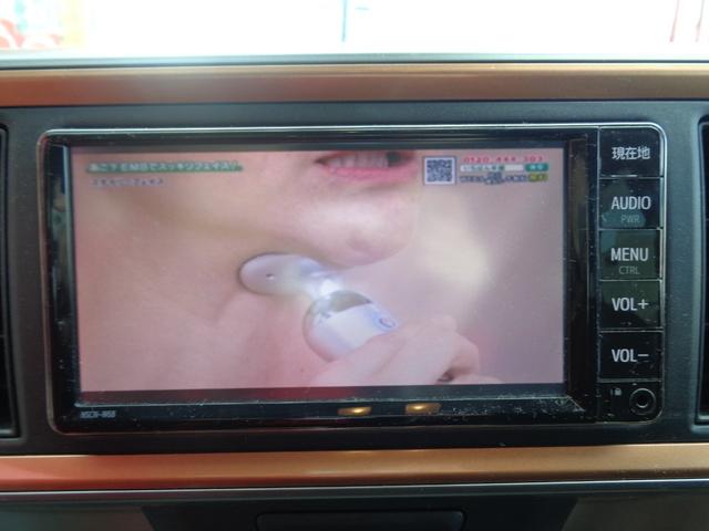 パッソ モーダ 純正ナビ・TV 全方位カメラ アイドリングストップ ETC ドラレコ ベンチシート スマートキー コーナーセンサー Bluetooth フロアマット(18枚目)