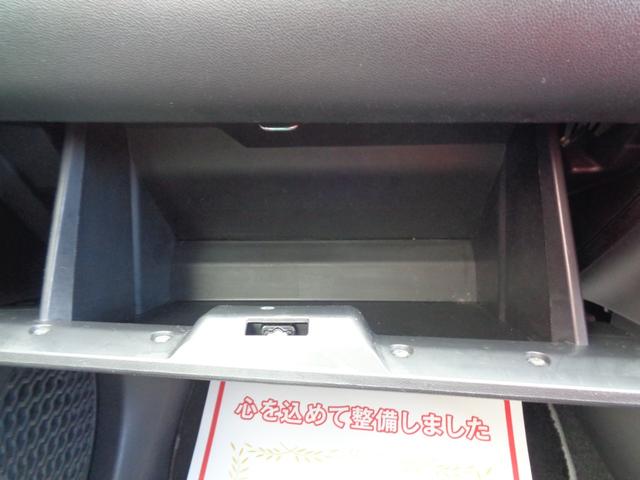 パッソ モーダ 純正ナビ・TV 全方位カメラ アイドリングストップ ETC ドラレコ ベンチシート スマートキー コーナーセンサー Bluetooth フロアマット(21枚目)