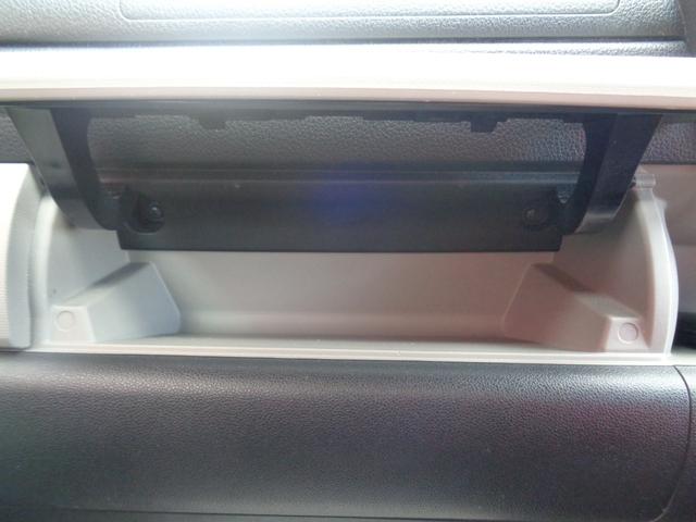 パッソ モーダ 純正ナビ・TV 全方位カメラ アイドリングストップ ETC ドラレコ ベンチシート スマートキー コーナーセンサー Bluetooth フロアマット(22枚目)