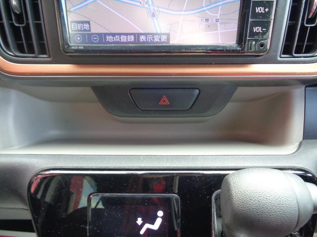 パッソ モーダ 純正ナビ・TV 全方位カメラ アイドリングストップ ETC ドラレコ ベンチシート スマートキー コーナーセンサー Bluetooth フロアマット(23枚目)