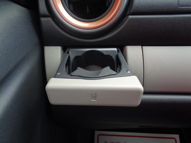 パッソ モーダ 純正ナビ・TV 全方位カメラ アイドリングストップ ETC ドラレコ ベンチシート スマートキー コーナーセンサー Bluetooth フロアマット(24枚目)