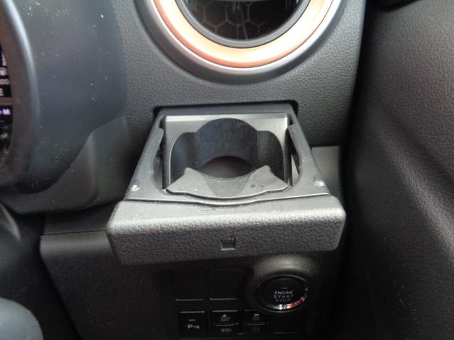 パッソ モーダ 純正ナビ・TV 全方位カメラ アイドリングストップ ETC ドラレコ ベンチシート スマートキー コーナーセンサー Bluetooth フロアマット(25枚目)