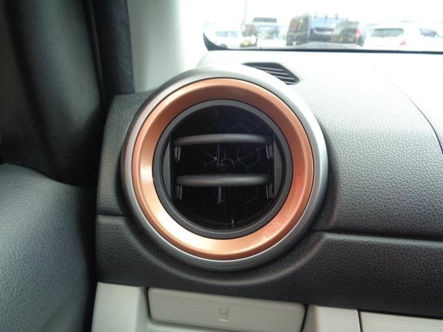 パッソ モーダ 純正ナビ・TV 全方位カメラ アイドリングストップ ETC ドラレコ ベンチシート スマートキー コーナーセンサー Bluetooth フロアマット(27枚目)