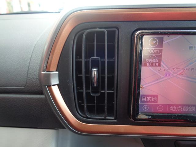 パッソ モーダ 純正ナビ・TV 全方位カメラ アイドリングストップ ETC ドラレコ ベンチシート スマートキー コーナーセンサー Bluetooth フロアマット(29枚目)