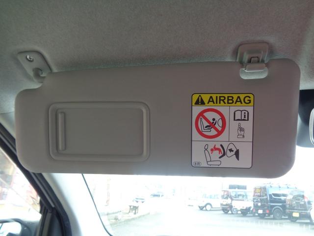 パッソ モーダ 純正ナビ・TV 全方位カメラ アイドリングストップ ETC ドラレコ ベンチシート スマートキー コーナーセンサー Bluetooth フロアマット(33枚目)