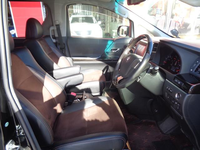 アルファード 240S タイプゴールド 両側パワースライドドア 純正ナビ・フルセグTV バックカメラ ハーフレザー パワーバックドア フリップダウンモニター スマートキー ETC フォグ Bluetooth クルコン 社外アルミ(9枚目)