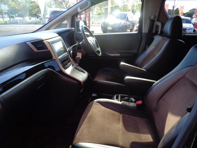 アルファード 240S タイプゴールド 両側パワースライドドア 純正ナビ・フルセグTV バックカメラ ハーフレザー パワーバックドア フリップダウンモニター スマートキー ETC フォグ Bluetooth クルコン 社外アルミ(10枚目)