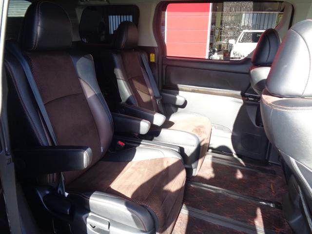 アルファード 240S タイプゴールド 両側パワースライドドア 純正ナビ・フルセグTV バックカメラ ハーフレザー パワーバックドア フリップダウンモニター スマートキー ETC フォグ Bluetooth クルコン 社外アルミ(11枚目)