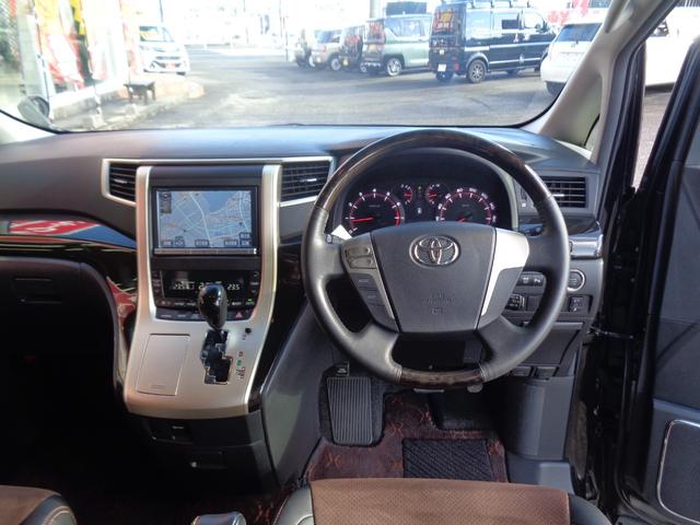 アルファード 240S タイプゴールド 両側パワースライドドア 純正ナビ・フルセグTV バックカメラ ハーフレザー パワーバックドア フリップダウンモニター スマートキー ETC フォグ Bluetooth クルコン 社外アルミ(16枚目)