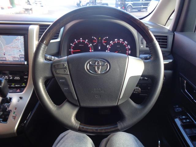 アルファード 240S タイプゴールド 両側パワースライドドア 純正ナビ・フルセグTV バックカメラ ハーフレザー パワーバックドア フリップダウンモニター スマートキー ETC フォグ Bluetooth クルコン 社外アルミ(17枚目)