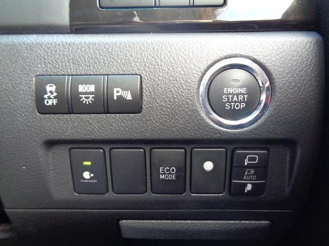 アルファード 240S タイプゴールド 両側パワースライドドア 純正ナビ・フルセグTV バックカメラ ハーフレザー パワーバックドア フリップダウンモニター スマートキー ETC フォグ Bluetooth クルコン 社外アルミ(24枚目)