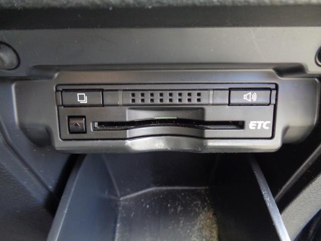 アルファード 240S タイプゴールド 両側パワースライドドア 純正ナビ・フルセグTV バックカメラ ハーフレザー パワーバックドア フリップダウンモニター スマートキー ETC フォグ Bluetooth クルコン 社外アルミ(26枚目)