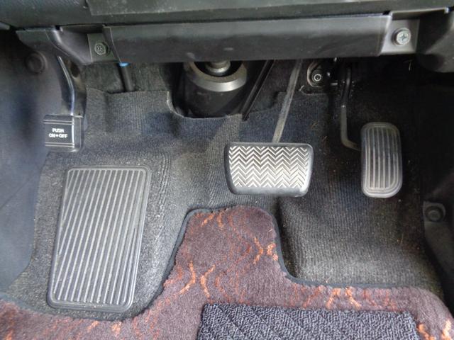 アルファード 240S タイプゴールド 両側パワースライドドア 純正ナビ・フルセグTV バックカメラ ハーフレザー パワーバックドア フリップダウンモニター スマートキー ETC フォグ Bluetooth クルコン 社外アルミ(28枚目)