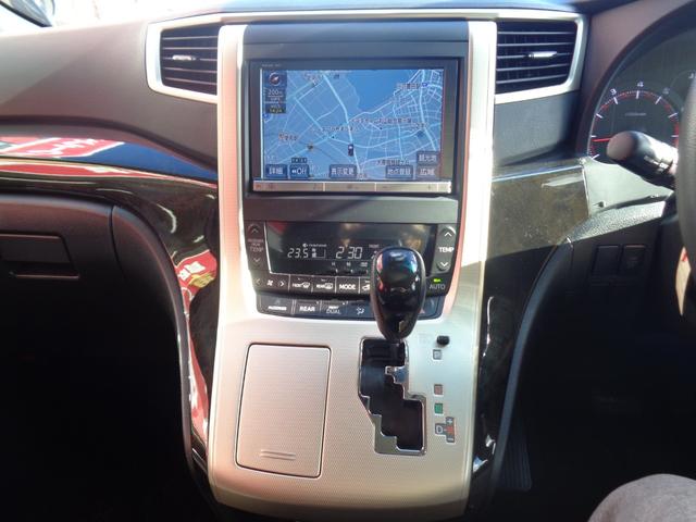 アルファード 240S タイプゴールド 両側パワースライドドア 純正ナビ・フルセグTV バックカメラ ハーフレザー パワーバックドア フリップダウンモニター スマートキー ETC フォグ Bluetooth クルコン 社外アルミ(29枚目)