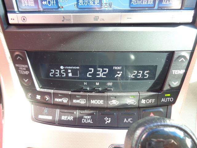 アルファード 240S タイプゴールド 両側パワースライドドア 純正ナビ・フルセグTV バックカメラ ハーフレザー パワーバックドア フリップダウンモニター スマートキー ETC フォグ Bluetooth クルコン 社外アルミ(34枚目)