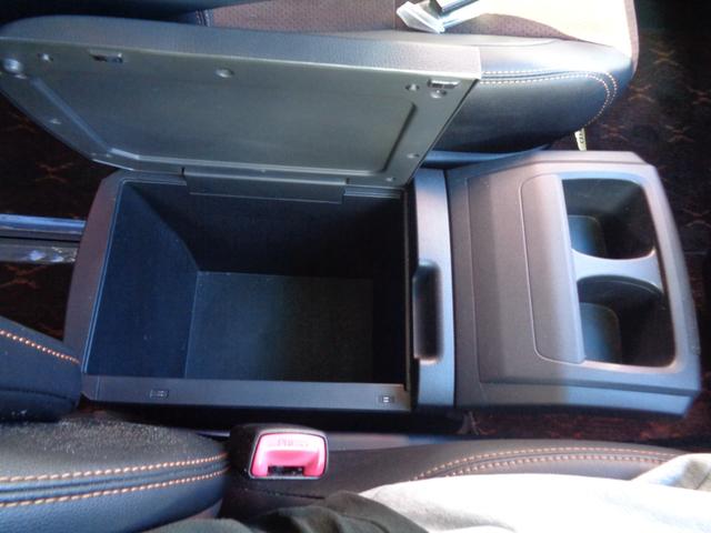 アルファード 240S タイプゴールド 両側パワースライドドア 純正ナビ・フルセグTV バックカメラ ハーフレザー パワーバックドア フリップダウンモニター スマートキー ETC フォグ Bluetooth クルコン 社外アルミ(38枚目)