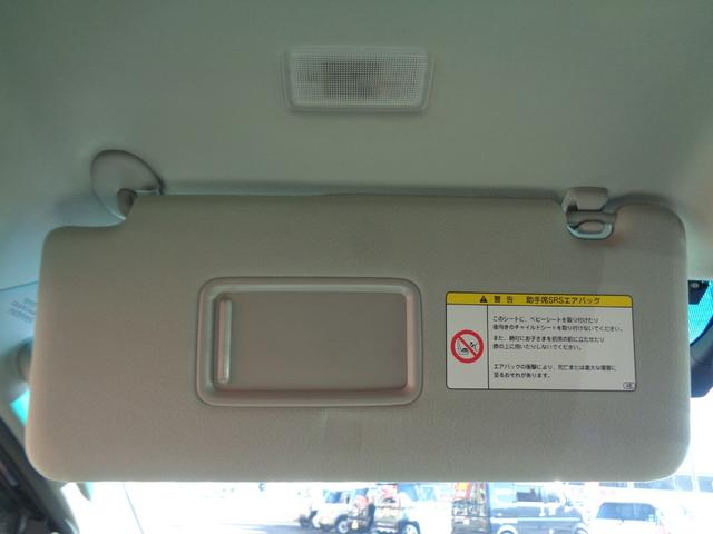 アルファード 240S タイプゴールド 両側パワースライドドア 純正ナビ・フルセグTV バックカメラ ハーフレザー パワーバックドア フリップダウンモニター スマートキー ETC フォグ Bluetooth クルコン 社外アルミ(41枚目)