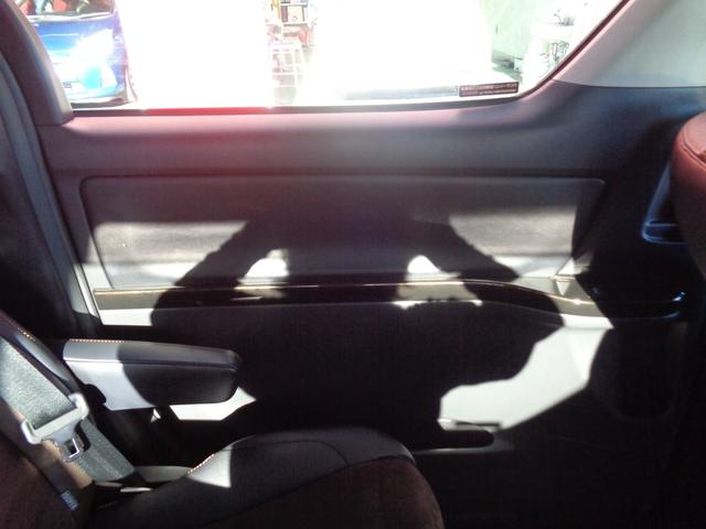 アルファード 240S タイプゴールド 両側パワースライドドア 純正ナビ・フルセグTV バックカメラ ハーフレザー パワーバックドア フリップダウンモニター スマートキー ETC フォグ Bluetooth クルコン 社外アルミ(53枚目)