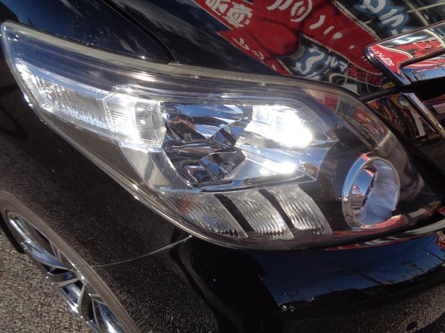 アルファード 240S タイプゴールド 両側パワースライドドア 純正ナビ・フルセグTV バックカメラ ハーフレザー パワーバックドア フリップダウンモニター スマートキー ETC フォグ Bluetooth クルコン 社外アルミ(54枚目)