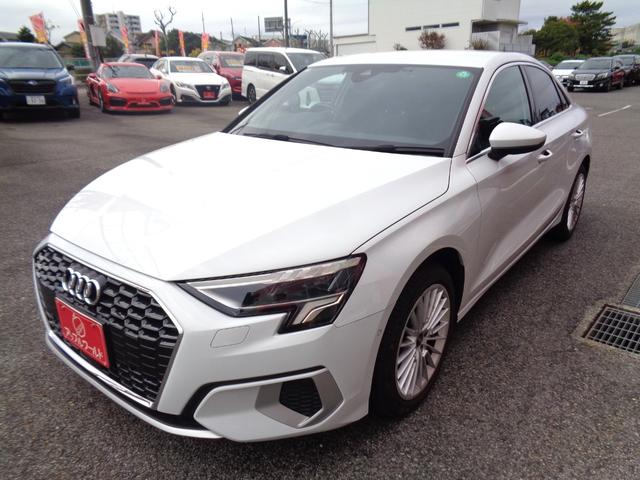 A3セダン 30TFSIアドバンスド 革シート バーチャルコックピット バックカメラ パワーシート 純正ナビ・TV シートヒーター LEDヘッド スマートキー 純正17インチAW ETC ドラレコ Bluetooth 電格ミラー(3枚目)