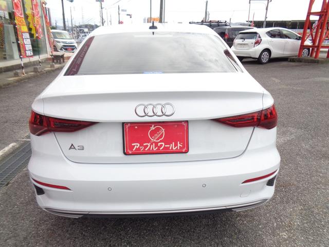 A3セダン 30TFSIアドバンスド 革シート バーチャルコックピット バックカメラ パワーシート 純正ナビ・TV シートヒーター LEDヘッド スマートキー 純正17インチAW ETC ドラレコ Bluetooth 電格ミラー(7枚目)