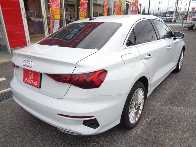 A3セダン 30TFSIアドバンスド 革シート バーチャルコックピット バックカメラ パワーシート 純正ナビ・TV シートヒーター LEDヘッド スマートキー 純正17インチAW ETC ドラレコ Bluetooth 電格ミラー(8枚目)