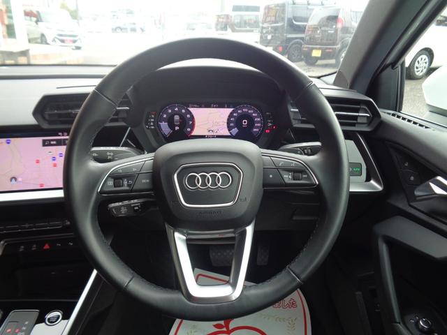 A3セダン 30TFSIアドバンスド 革シート バーチャルコックピット バックカメラ パワーシート 純正ナビ・TV シートヒーター LEDヘッド スマートキー 純正17インチAW ETC ドラレコ Bluetooth 電格ミラー(10枚目)