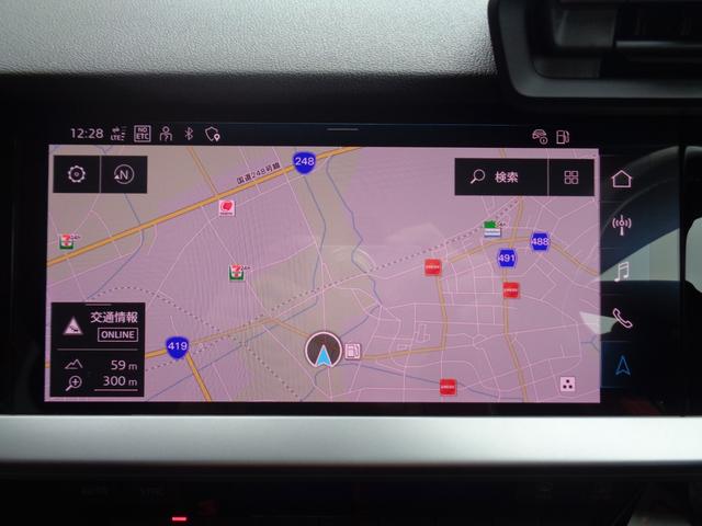 A3セダン 30TFSIアドバンスド 革シート バーチャルコックピット バックカメラ パワーシート 純正ナビ・TV シートヒーター LEDヘッド スマートキー 純正17インチAW ETC ドラレコ Bluetooth 電格ミラー(11枚目)