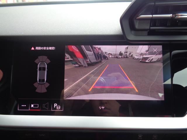 A3セダン 30TFSIアドバンスド 革シート バーチャルコックピット バックカメラ パワーシート 純正ナビ・TV シートヒーター LEDヘッド スマートキー 純正17インチAW ETC ドラレコ Bluetooth 電格ミラー(12枚目)