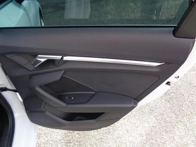 A3セダン 30TFSIアドバンスド 革シート バーチャルコックピット バックカメラ パワーシート 純正ナビ・TV シートヒーター LEDヘッド スマートキー 純正17インチAW ETC ドラレコ Bluetooth 電格ミラー(15枚目)