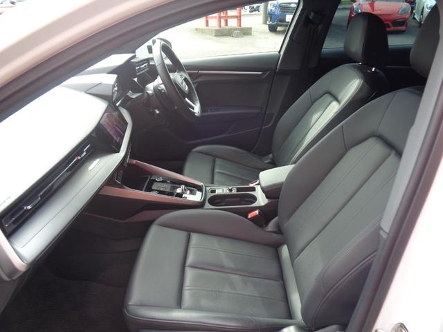 A3セダン 30TFSIアドバンスド 革シート バーチャルコックピット バックカメラ パワーシート 純正ナビ・TV シートヒーター LEDヘッド スマートキー 純正17インチAW ETC ドラレコ Bluetooth 電格ミラー(18枚目)