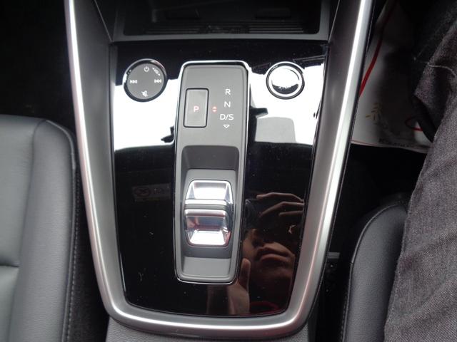 A3セダン 30TFSIアドバンスド 革シート バーチャルコックピット バックカメラ パワーシート 純正ナビ・TV シートヒーター LEDヘッド スマートキー 純正17インチAW ETC ドラレコ Bluetooth 電格ミラー(22枚目)