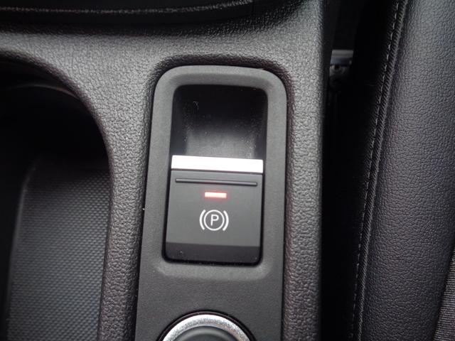 A3セダン 30TFSIアドバンスド 革シート バーチャルコックピット バックカメラ パワーシート 純正ナビ・TV シートヒーター LEDヘッド スマートキー 純正17インチAW ETC ドラレコ Bluetooth 電格ミラー(23枚目)