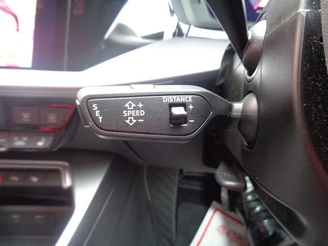 A3セダン 30TFSIアドバンスド 革シート バーチャルコックピット バックカメラ パワーシート 純正ナビ・TV シートヒーター LEDヘッド スマートキー 純正17インチAW ETC ドラレコ Bluetooth 電格ミラー(25枚目)