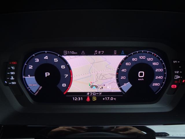 A3セダン 30TFSIアドバンスド 革シート バーチャルコックピット バックカメラ パワーシート 純正ナビ・TV シートヒーター LEDヘッド スマートキー 純正17インチAW ETC ドラレコ Bluetooth 電格ミラー(29枚目)