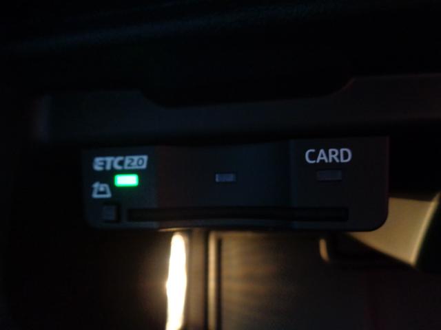 A3セダン 30TFSIアドバンスド 革シート バーチャルコックピット バックカメラ パワーシート 純正ナビ・TV シートヒーター LEDヘッド スマートキー 純正17インチAW ETC ドラレコ Bluetooth 電格ミラー(30枚目)